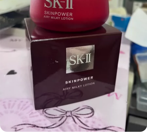 全新未开封sk2面霜清爽版，香港sasa买...