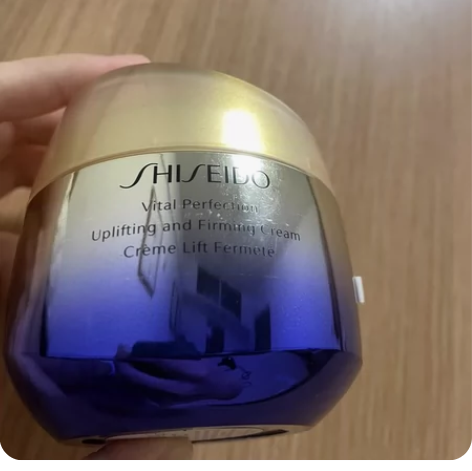 资生堂悦薇控糖焕白清爽面霜75ml…………...