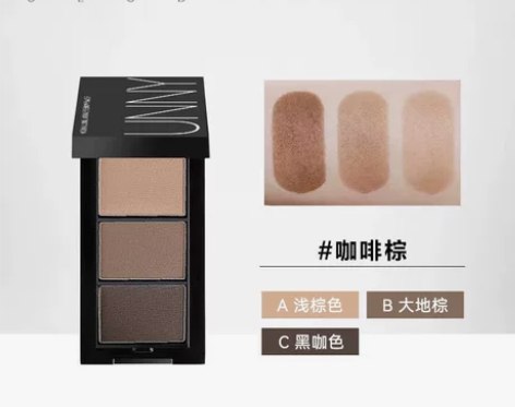 学生党初学者必备,UNNYULOB立体眉粉...