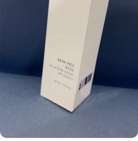 兰芝隔离，全新未拆，买错颜色了 这个是紫色...