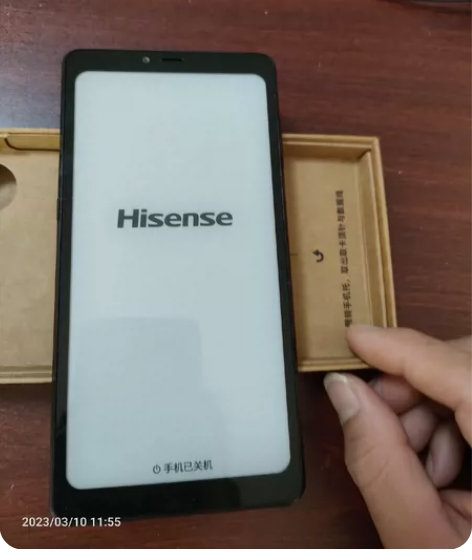 低价处理一台海信A9水墨屏手机 6+128...