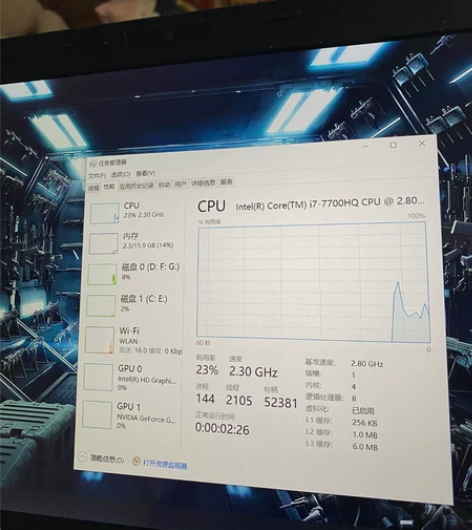 火影4k屏i7主流笔记本电脑，神舟战神炫龙...