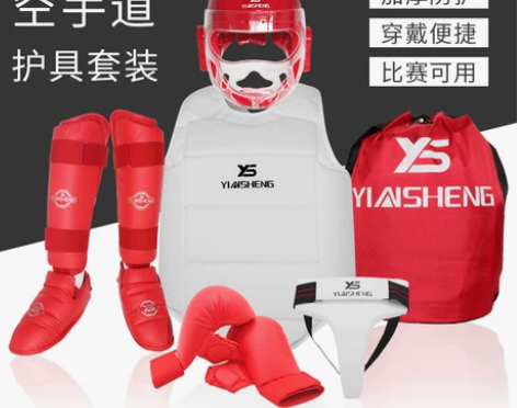 空手道护具 空手道护具儿童银盛极真全套头盔...