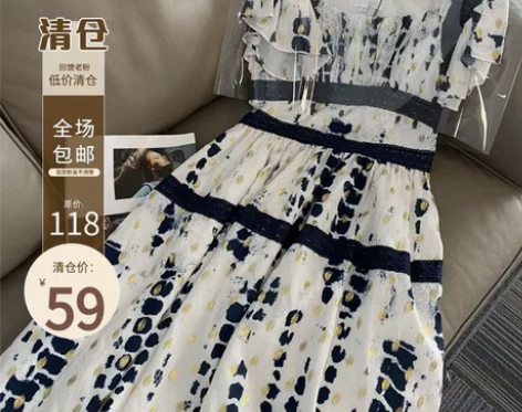 【宠粉】法式方领雪纺连衣裙女夏2022新款...