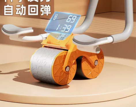 全新Adking健腹轮自动回弹收腹卷腹运动...