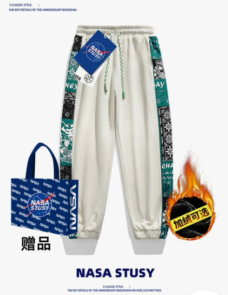 裤子加绒 加绒裤子NASA官方秋冬男生宽松...