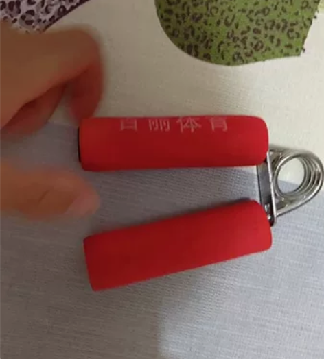 没有损坏，握力器 感兴趣的话点“我想要”和...