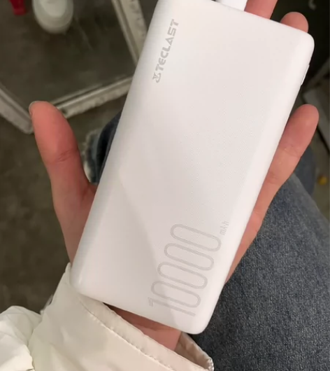 台电充电宝大容量10000毫安迷你便携耐用...