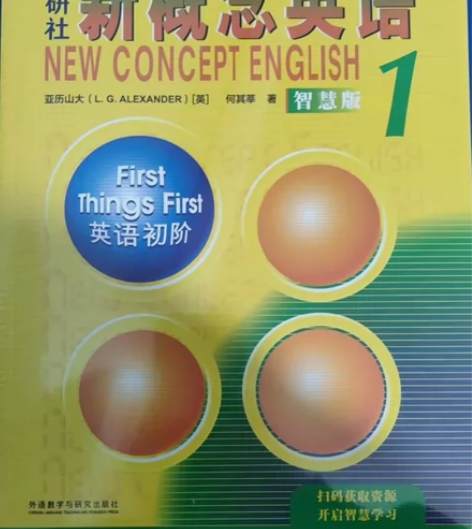 英语专业，高中英语教师资格证 大学英语四，...