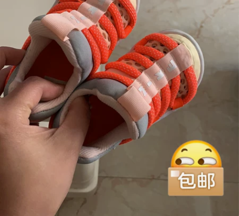 Nike正品专柜买的，7C，8.5成新内长...