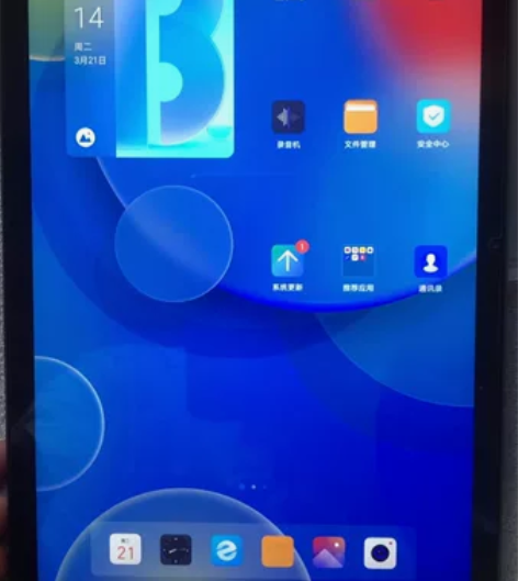 联想小新pad。4+64G，9.9新吧，有...