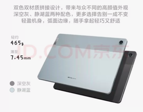 全新，刚开封21号刚拍的，因工作需要，联想...