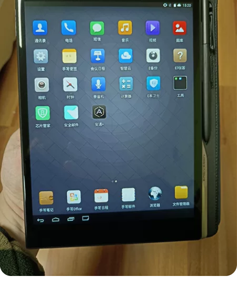 95新 E人E本e人e本T11手写商务平板...