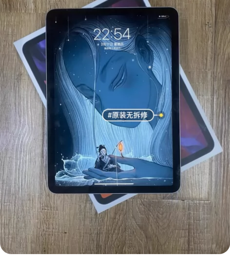 急出!20款iPad Air4 10.9寸...