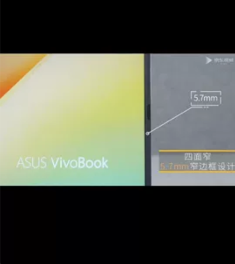 ?华硕(ASUS) VivoBook15s...