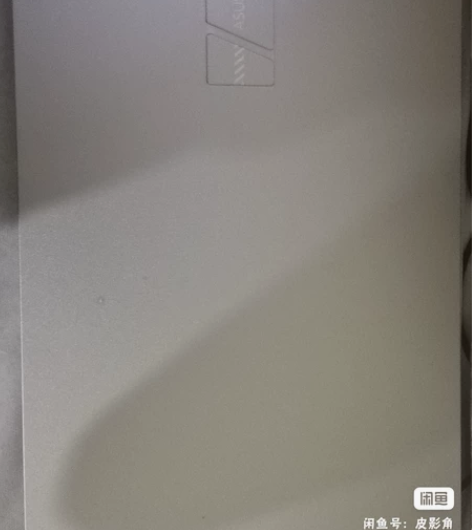 9月2日 激活的华硕无畏PRO15酷睿版第...