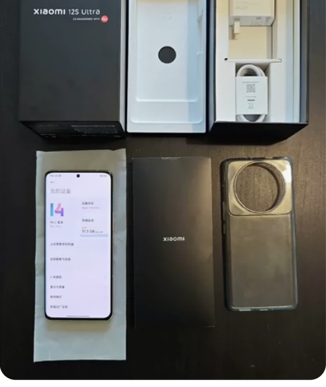 小米12S Ultra 冷杉绿,8GB+2...
