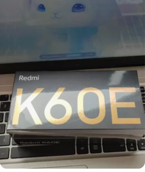 红米k60E 12+256 墨羽色 全新未...