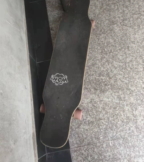 出滑板长板 仅限自提和顺丰到付 感兴趣的话...