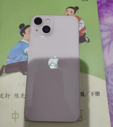 iPhone13 粉色 128g国行 成色...
