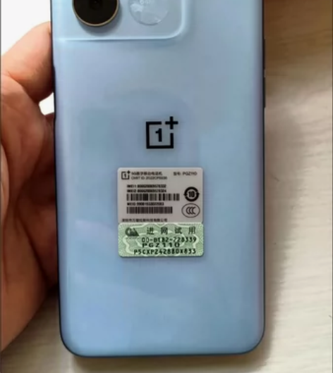 一加 Ace 竞速版 5G新品手机天玑81...