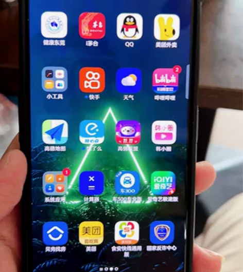 一加 Ace天玑8100-MAX 150W...