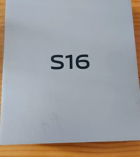 出vivo  s16手机，给家里父亲买的手...