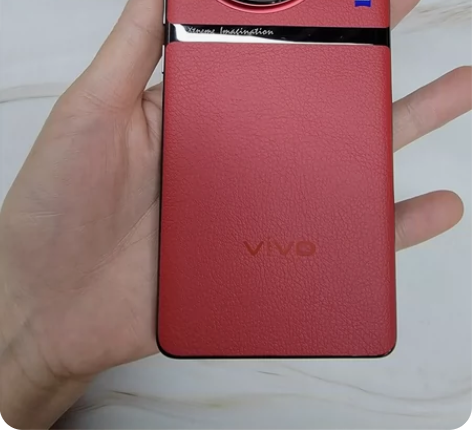 vivo X90 Pro+ 12GB+51...