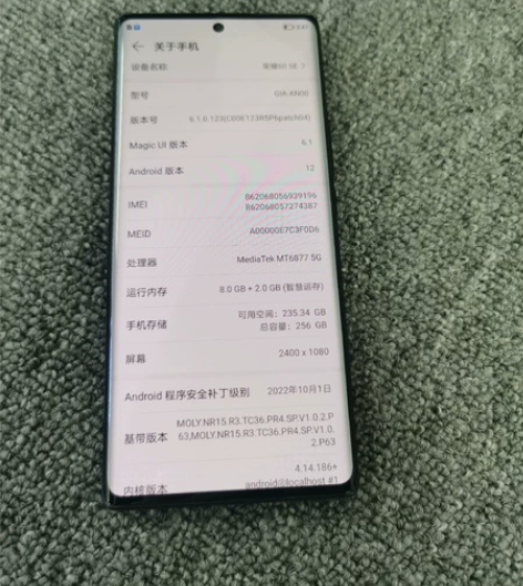 荣耀60SE手机全网通国行5G版 成色靓没...