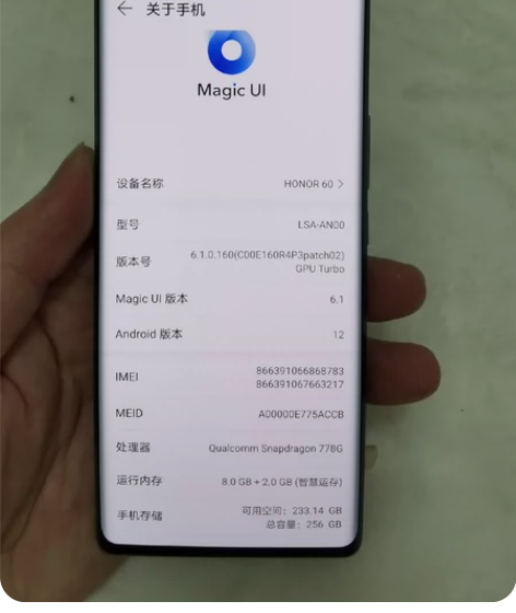 荣耀60绿色,5g.8+256,全网通 仅...