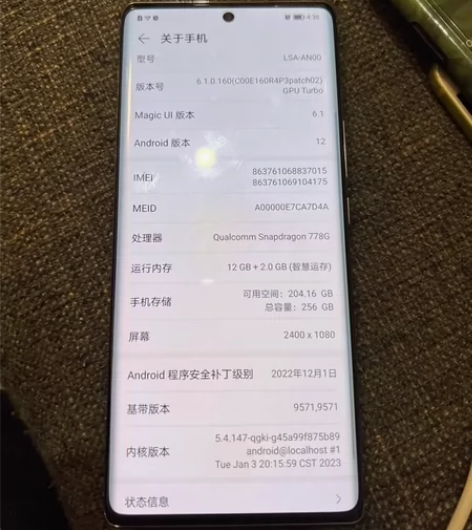 荣耀60，12256 成色好，原装无拆修