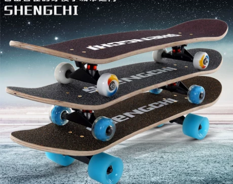 【买一送五】80cm专业级四轮滑板双翘板公...