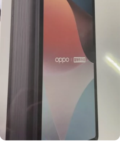 ?顺丰现货直发一加Ace 2V oppo一...