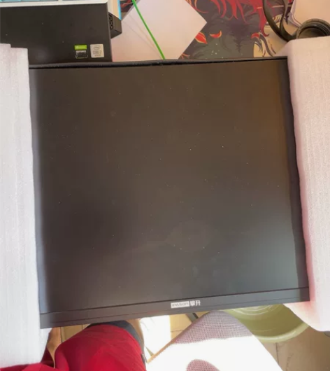 IPASON攀升 144hz 24寸 1m...