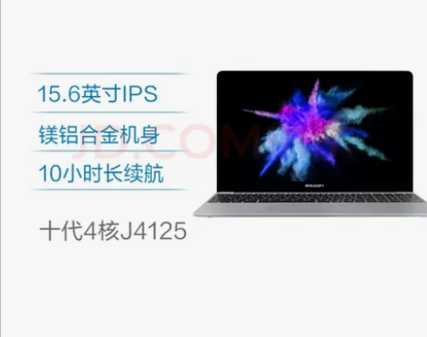 攀升MaxBook P1英特尔4核 15....