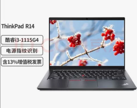 联想（lenovo） ThinkPad R...