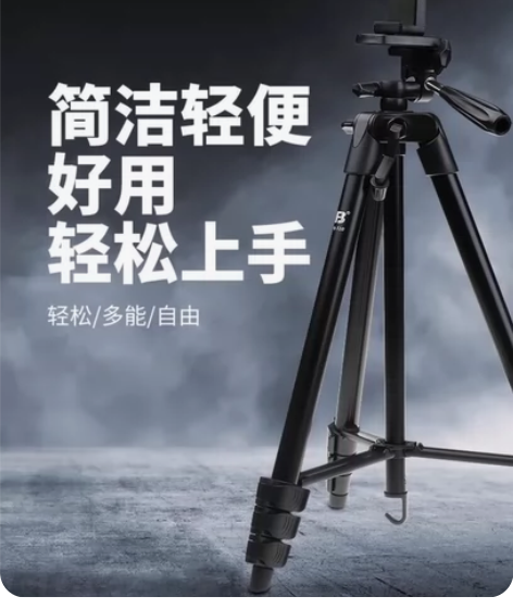 索尼a6000闪光灯 A6100闪光灯 A...