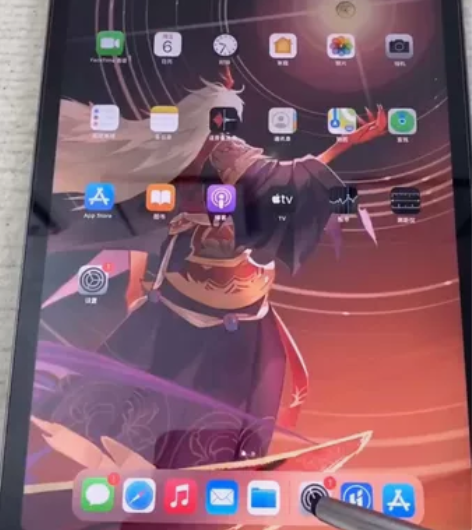 极品低系统14.4.2（重启越狱不掉签完美...