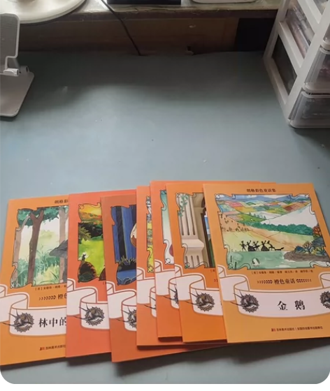 正品全新，童书绘本 感兴趣的话点“我想要”...