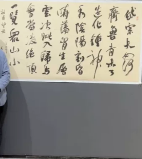 武传国，男，1966年生于山东临沂。 现为...
