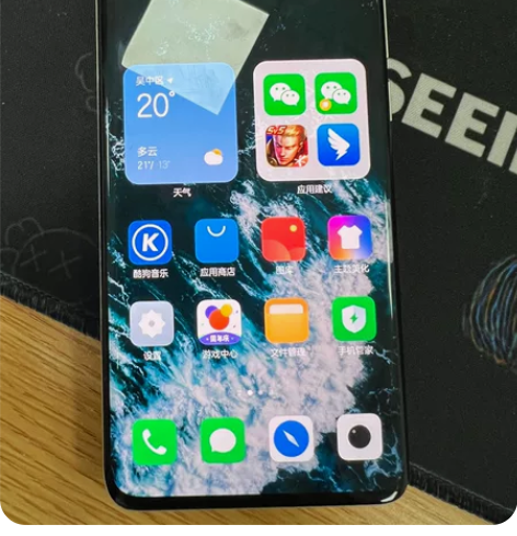 魅族18,128的,备用机便宜甩了,成色9...