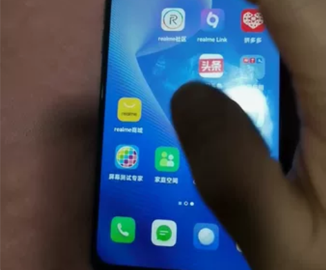 真我Q3pro全网通5G手机 天玑1100...