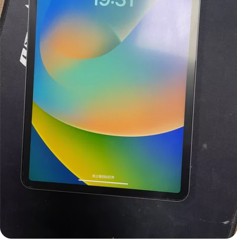 iPadPro11寸三代128G 感兴趣的...