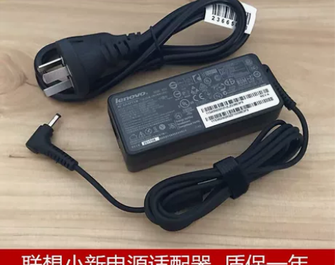 联想小新Air13 710s 510S 3...