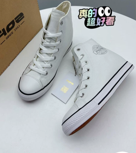 6色全码(正)Hoz高帮内增高帆布鞋 正货...