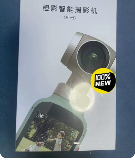 公司年会的抽到的摄影机， 我自己用不上，便...