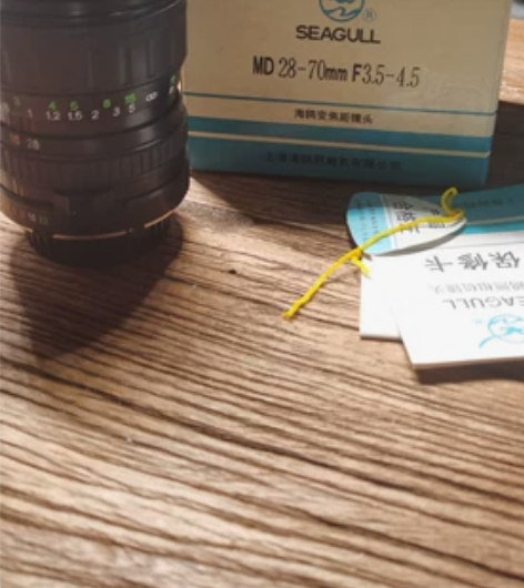 海鸥的MD卡口 28-70mm F3.5-...