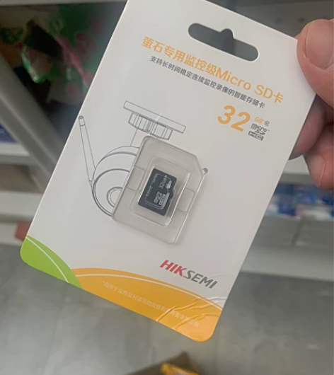 海康威视萤石内存卡。行车记录仪相机监控专用...