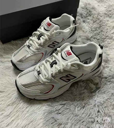 mr530sa new balance 5...