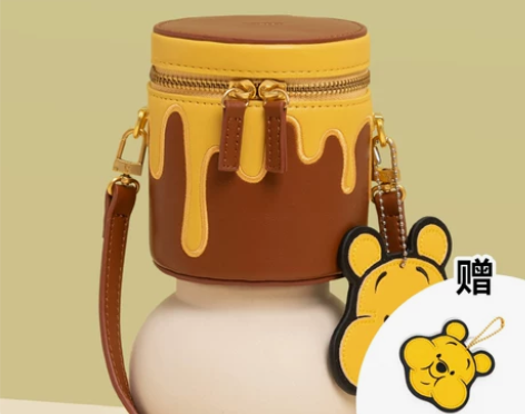 【出】不莱玫迪士尼联名小熊维尼噗噗蜜罐圆通...